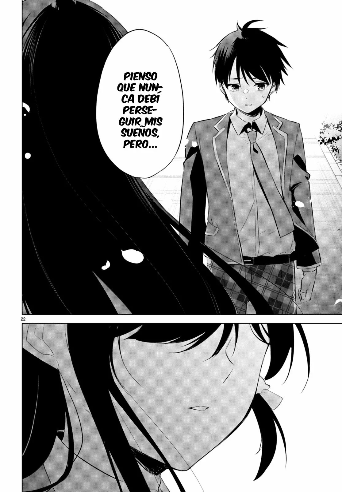 Konse wa Goen ga Arimasu you ni! Vol. 1 Ch. 2 第24页