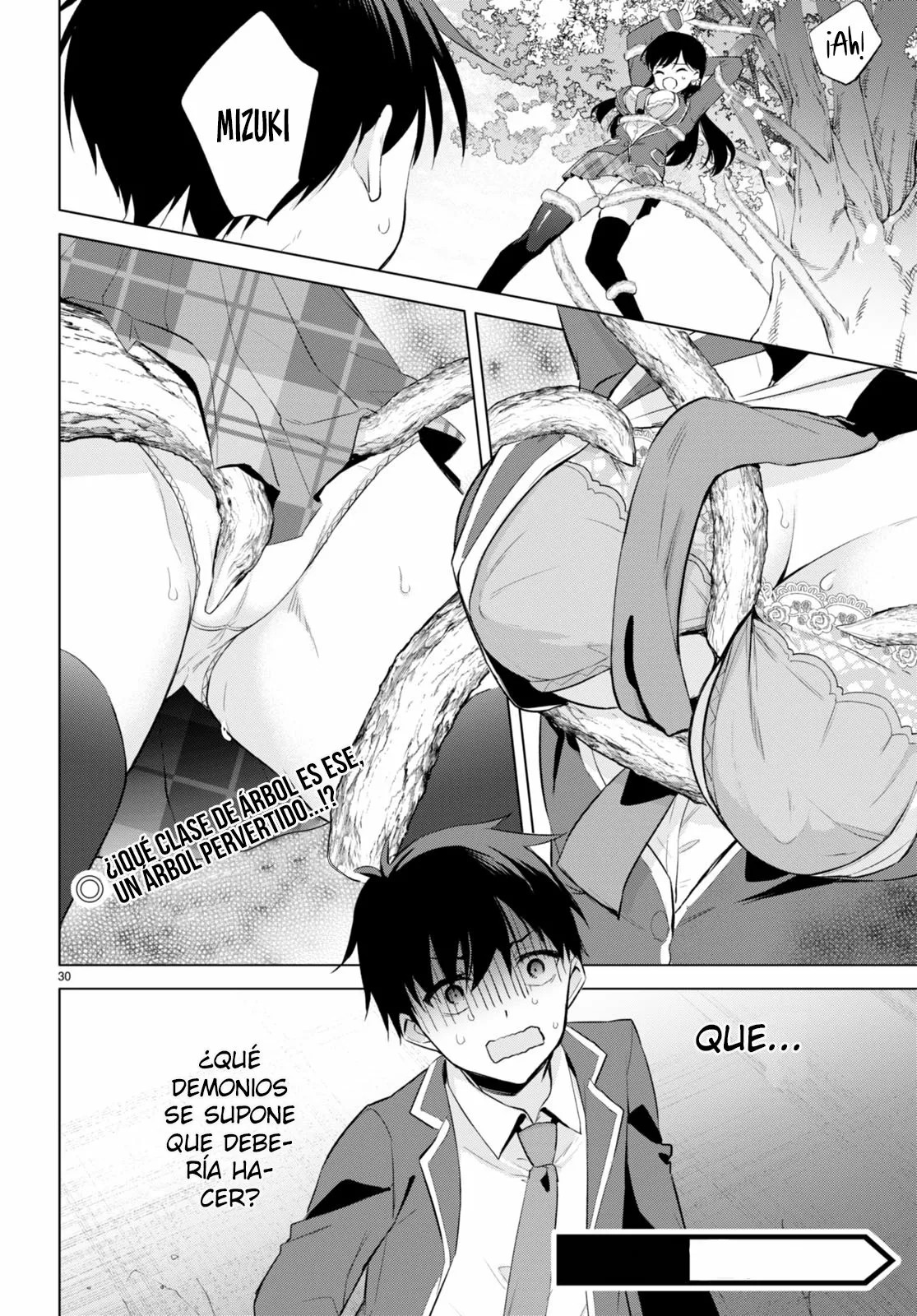 Konse wa Goen ga Arimasu you ni! Vol. 1 Ch. 2 第32页