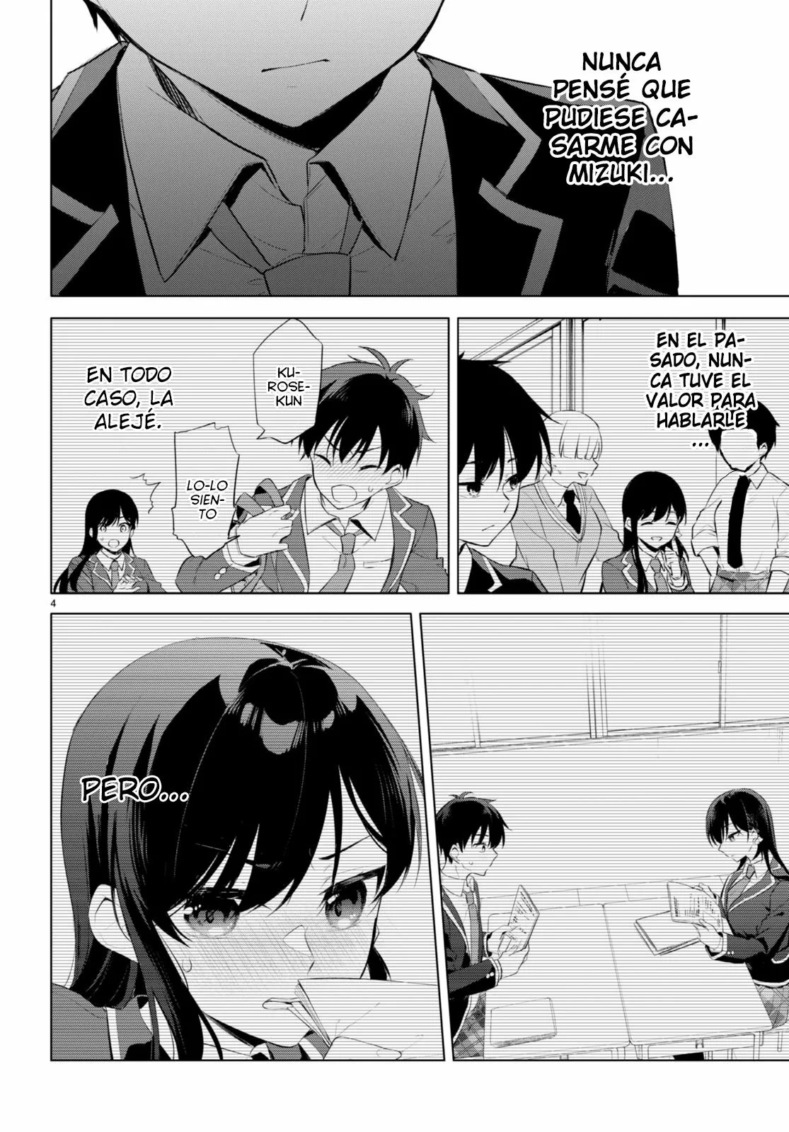 Konse wa Goen ga Arimasu you ni! Vol. 1 Ch. 2 第6页