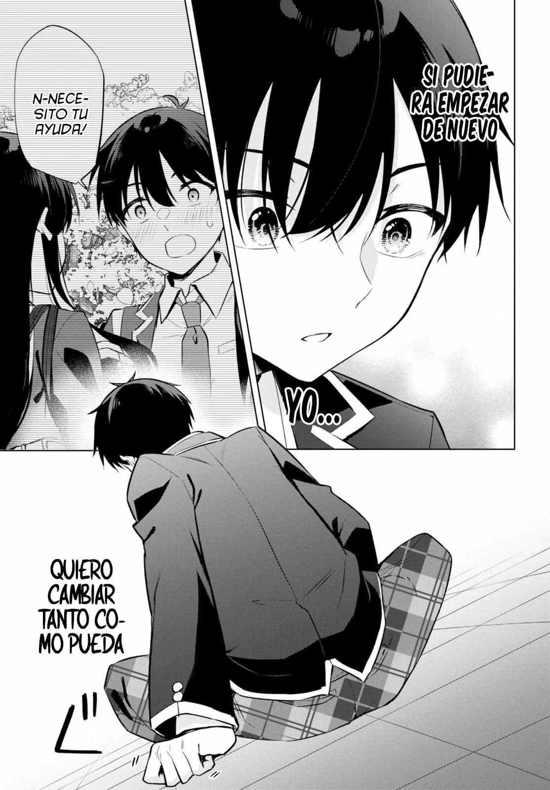Konse wa Goen ga Arimasu you ni! Vol. 1 Ch. 2 第7页
