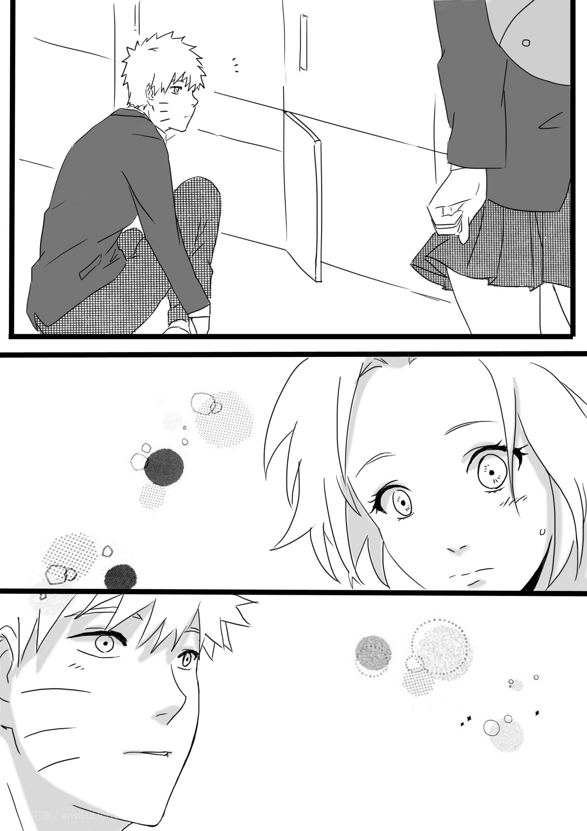 Naruto - You, Like a Sunflower (Doujinshi) Ch. 2 第2页