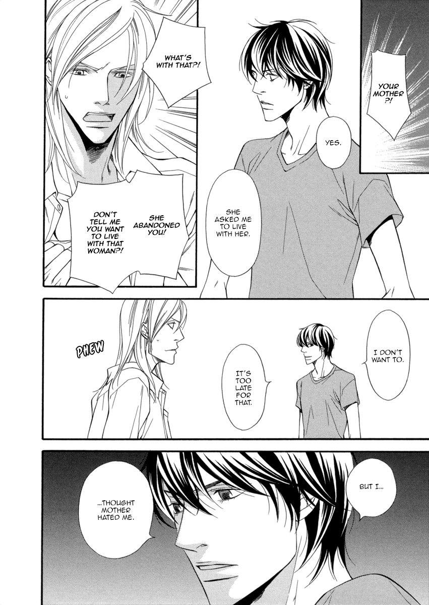 Torikago no Naka no Kimi Vol. 1 Ch. 3 第23页
