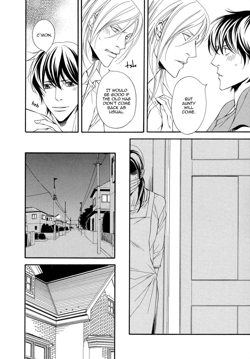 Torikago no Naka no Kimi Vol. 1 Ch. 3 第29页