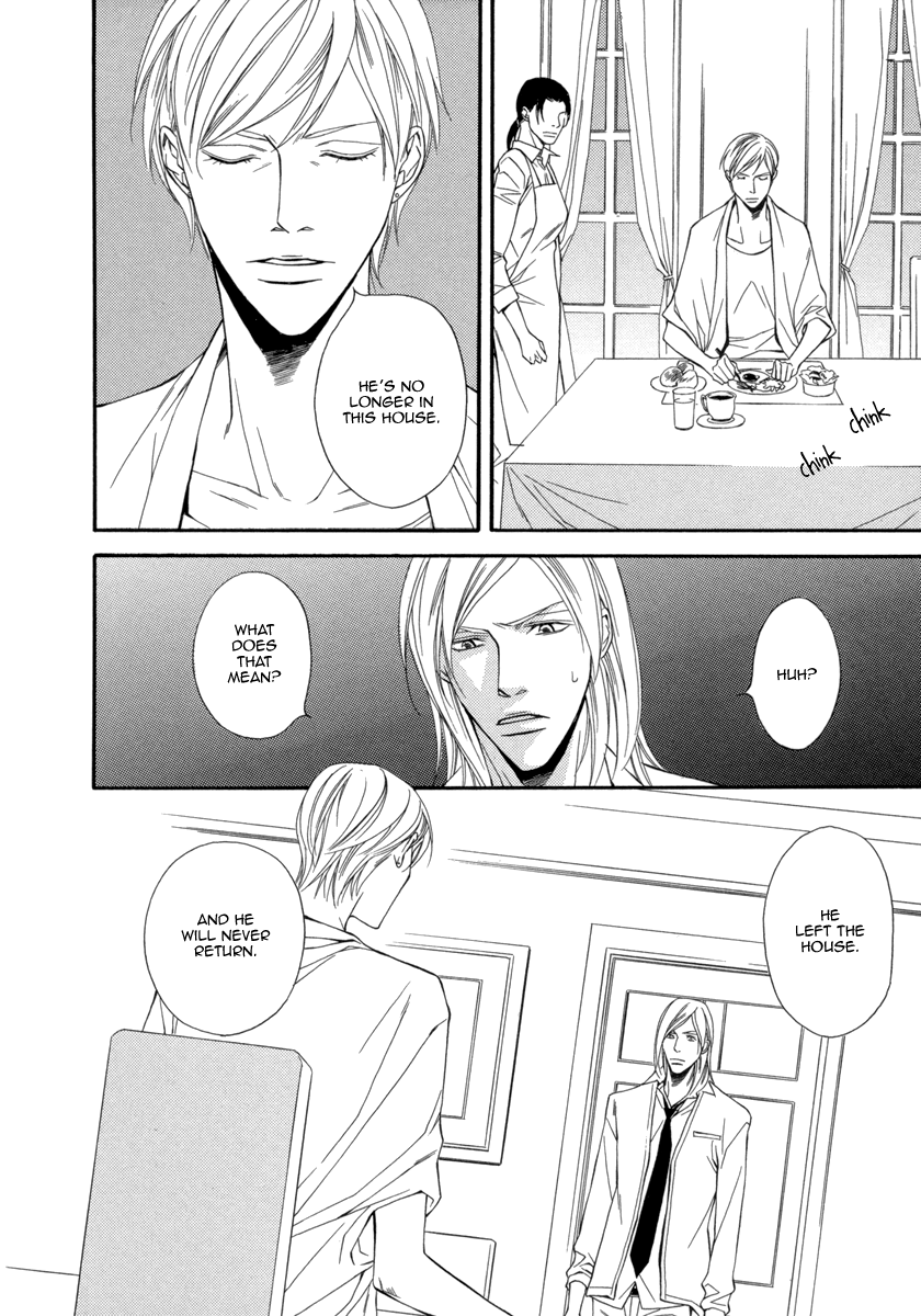 Torikago no Naka no Kimi Vol. 1 Ch. 3 第35页