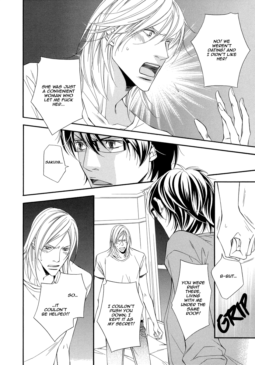 Torikago no Naka no Kimi Vol. 1 Ch. 3 第9页