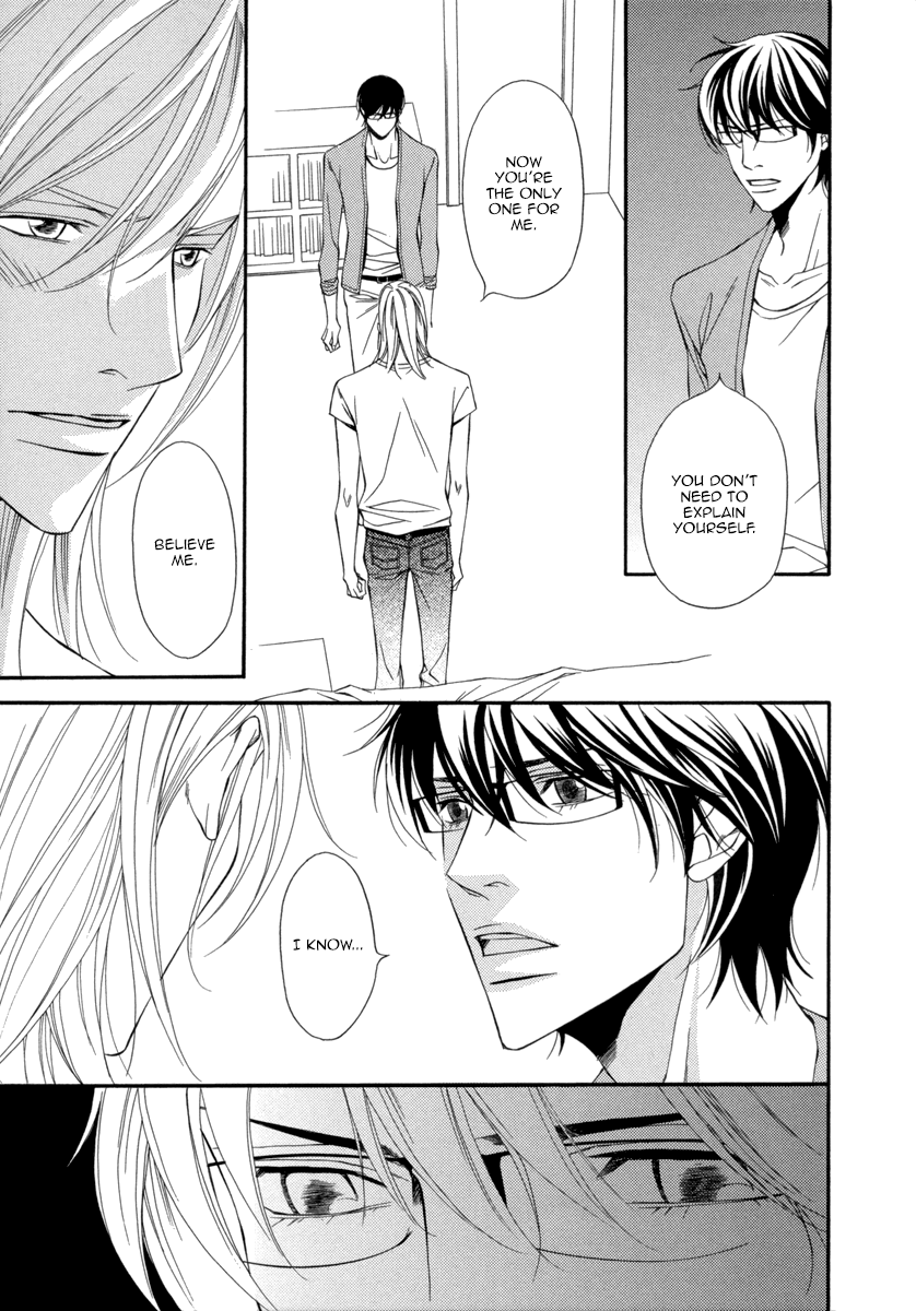Torikago no Naka no Kimi Vol. 1 Ch. 3 第10页