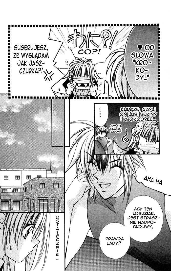 Milk Crown Vol. 1 Ch. 2 第16页
