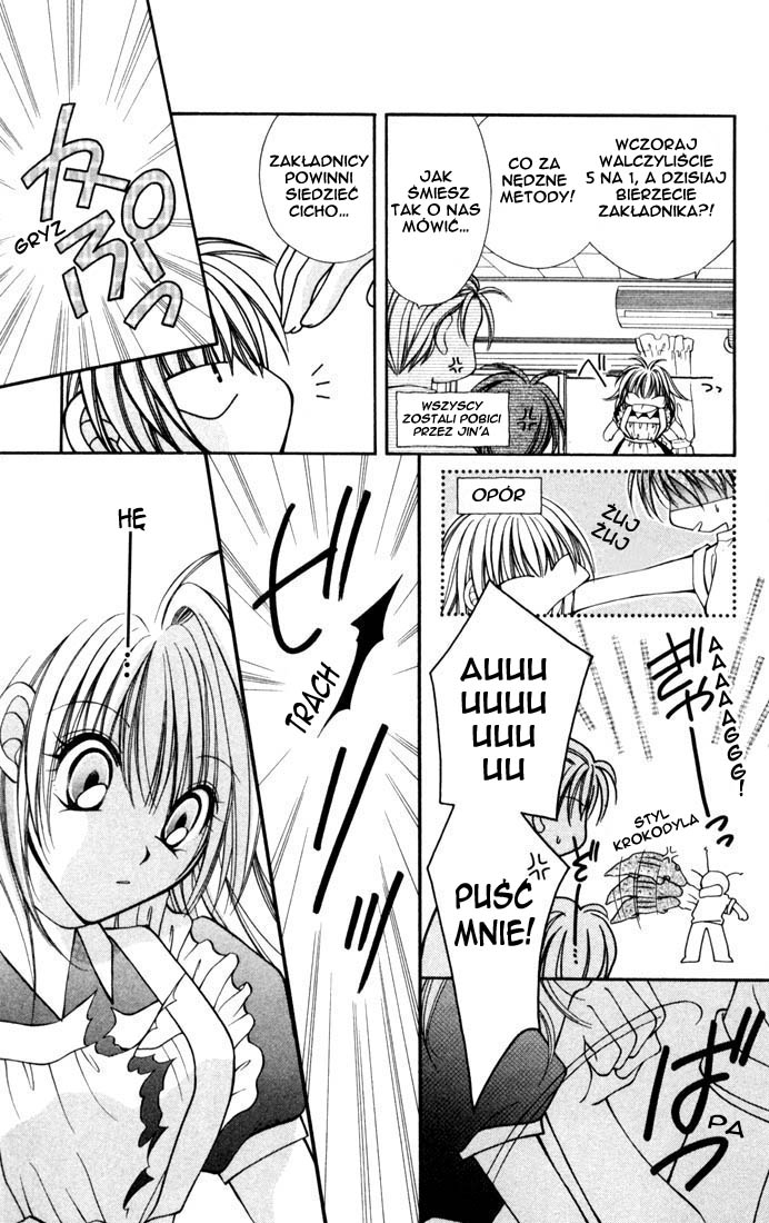 Milk Crown Vol. 1 Ch. 2 第21页