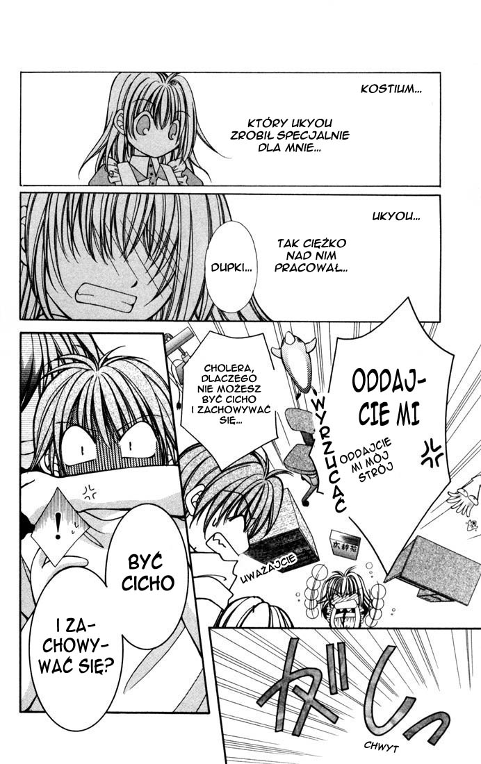 Milk Crown Vol. 1 Ch. 2 第22页
