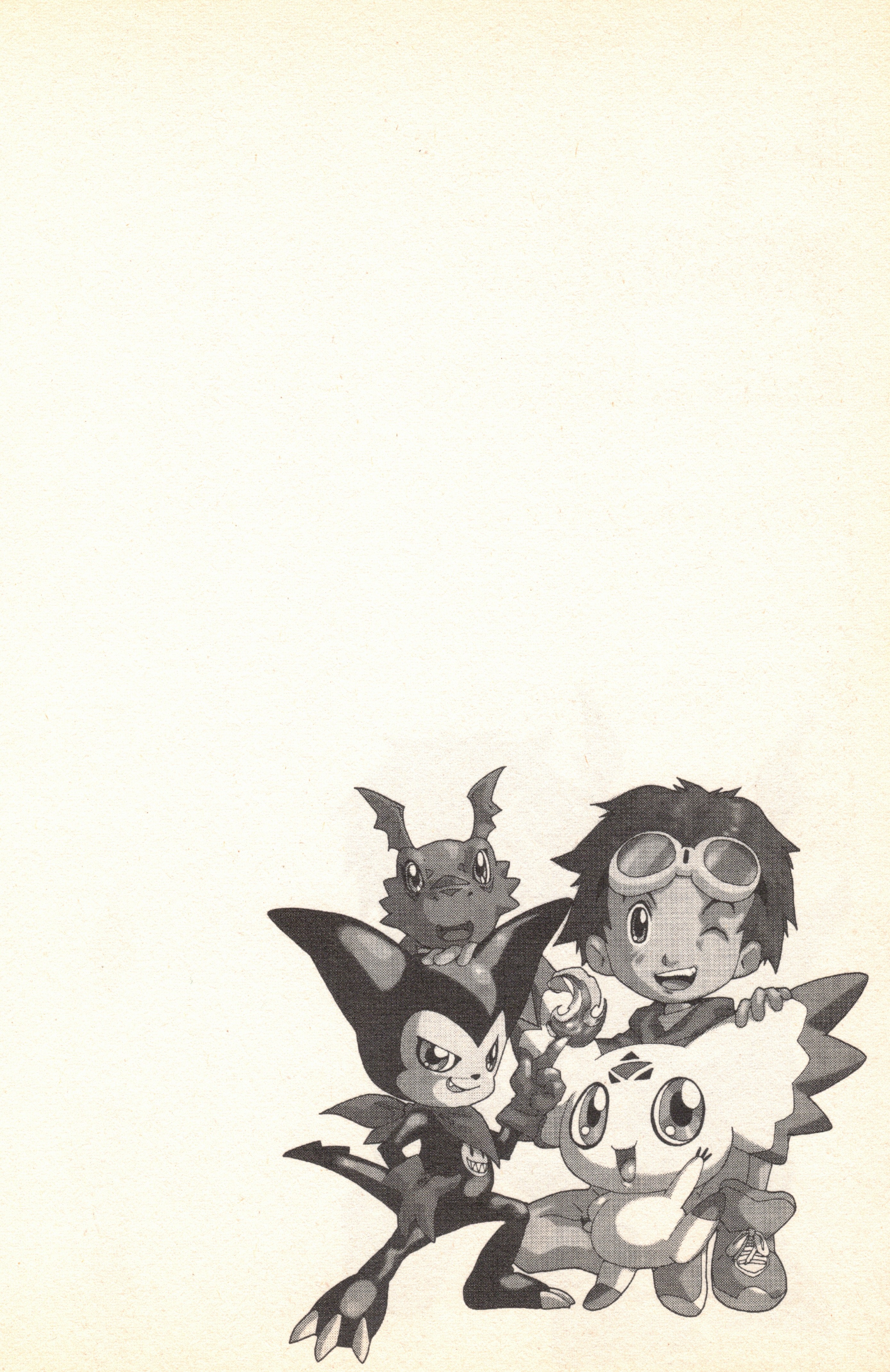 Digimon Tamers Far Cuter Digimon 第22页