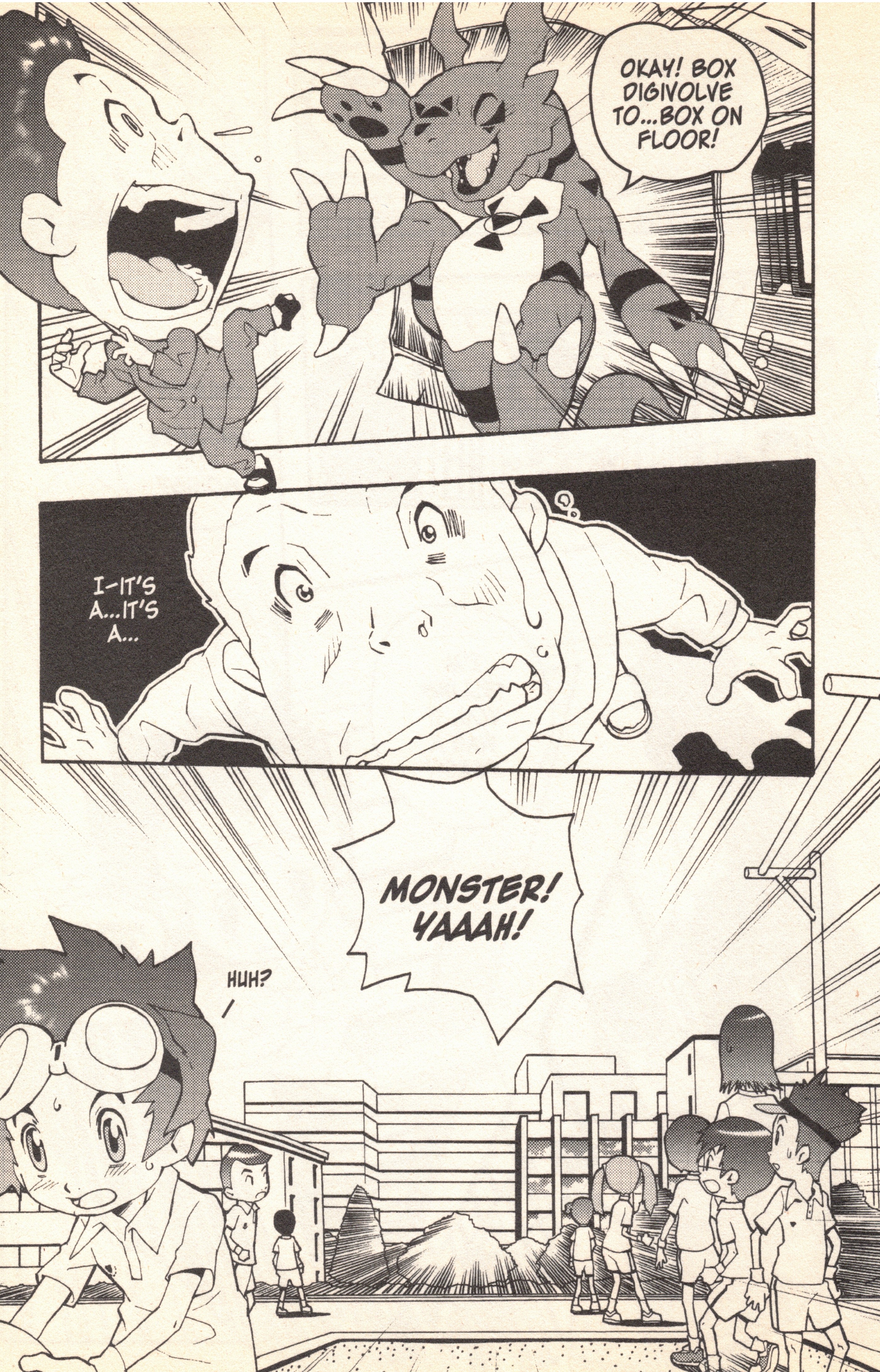 Digimon Tamers Far Cuter Digimon 第5页