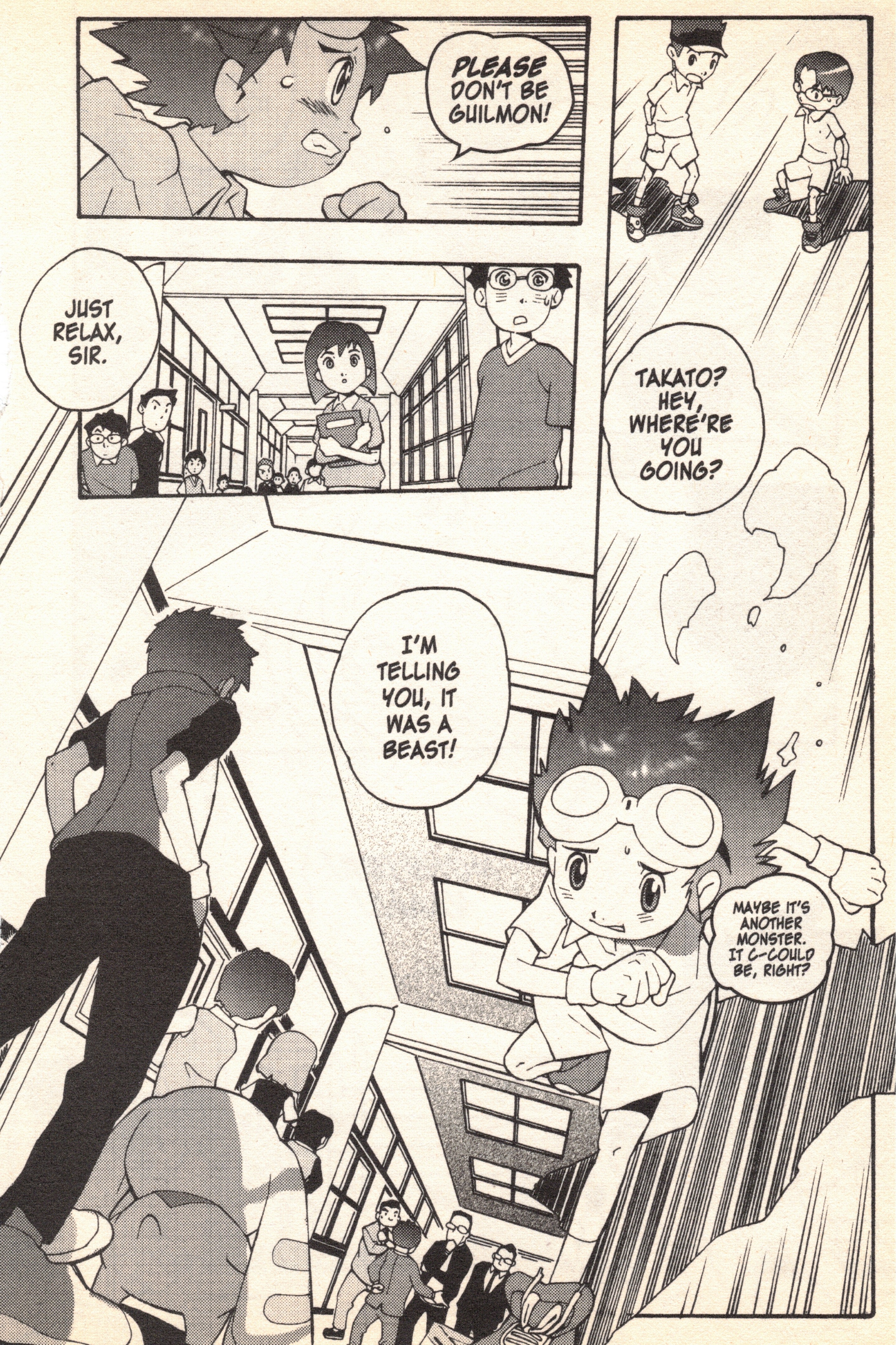 Digimon Tamers Far Cuter Digimon 第6页