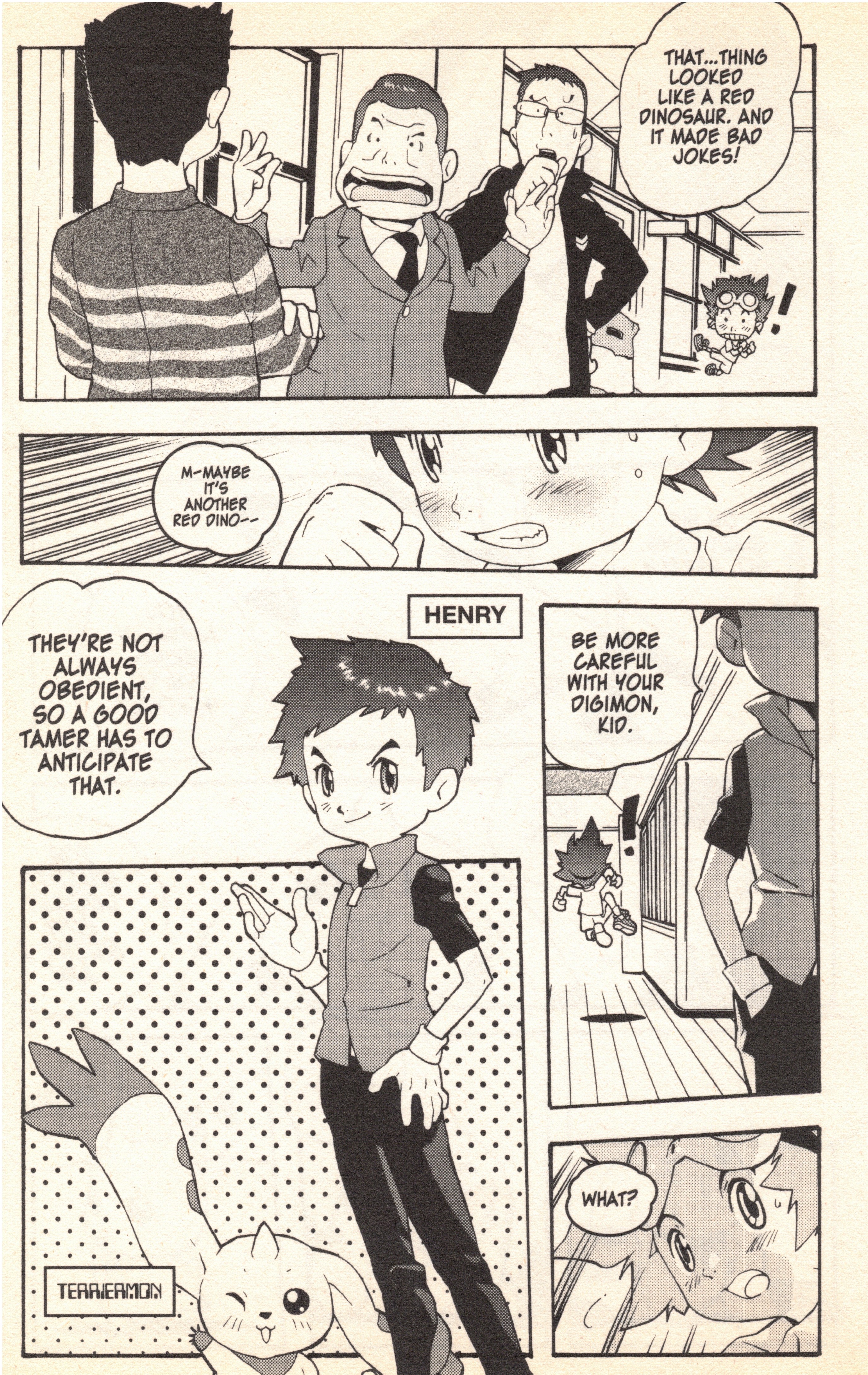 Digimon Tamers Far Cuter Digimon 第7页