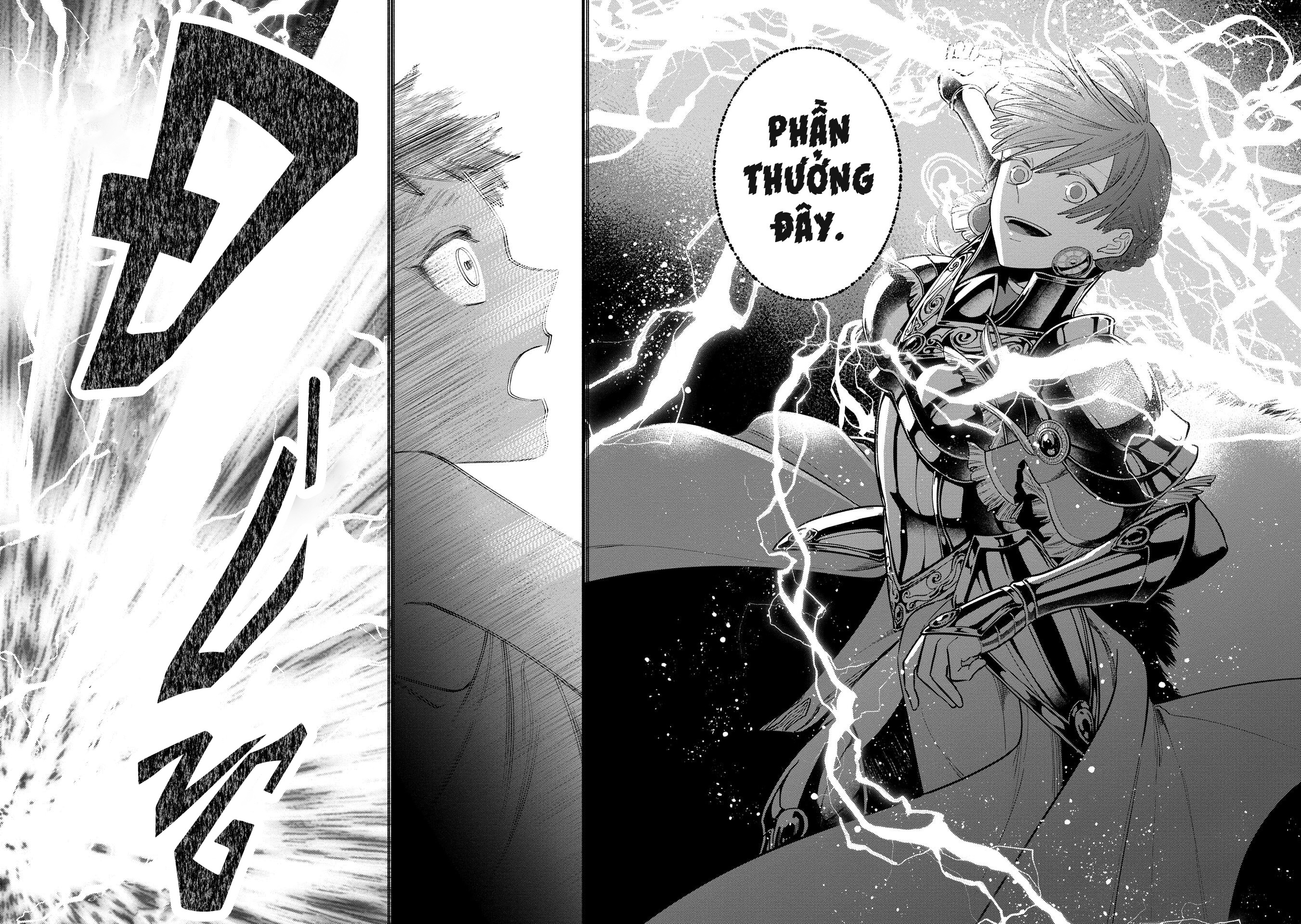 Ochibure Zeus to Dourei no Ko Vol. 1 Ch. 3.2 第33页