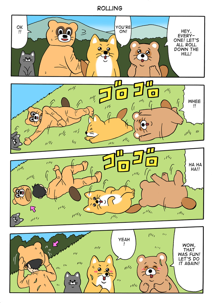 Tanupii's Secret 第7页