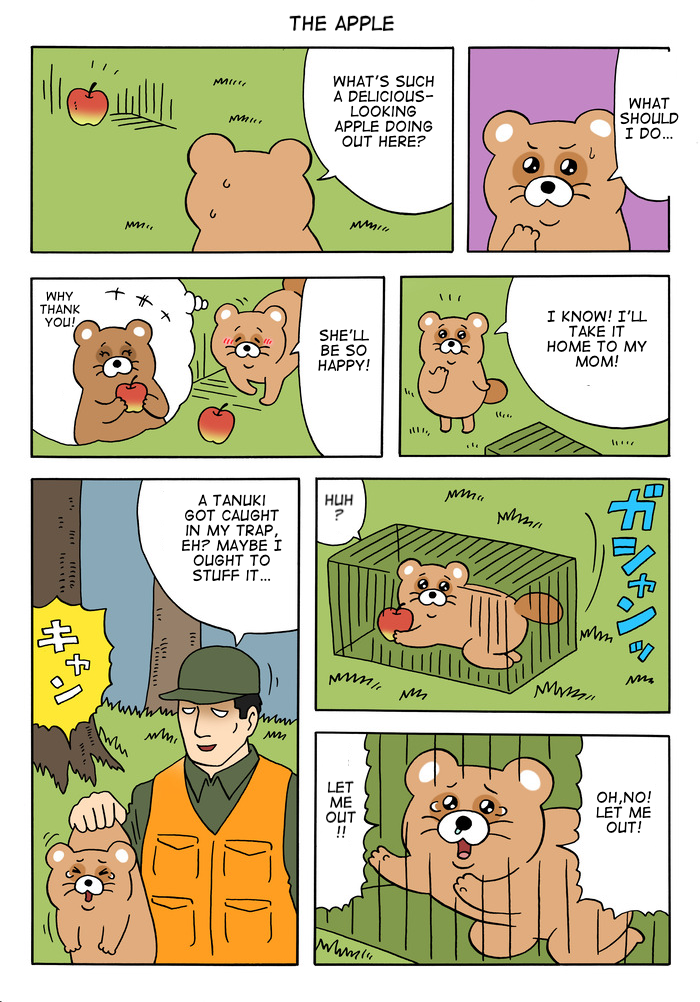 Tanupii's Secret Oneshot 第10页