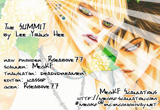 The Summit Vol. 1 Ch. 3 第1页
