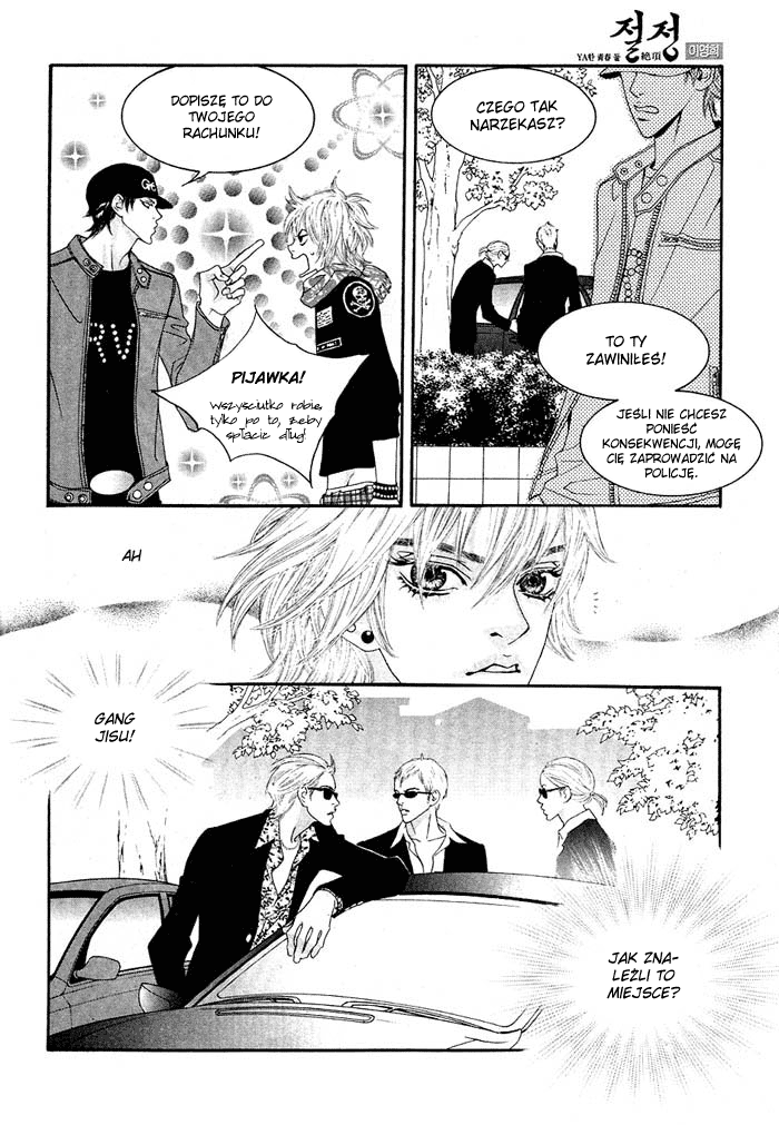 The Summit Vol. 1 Ch. 3 第11页