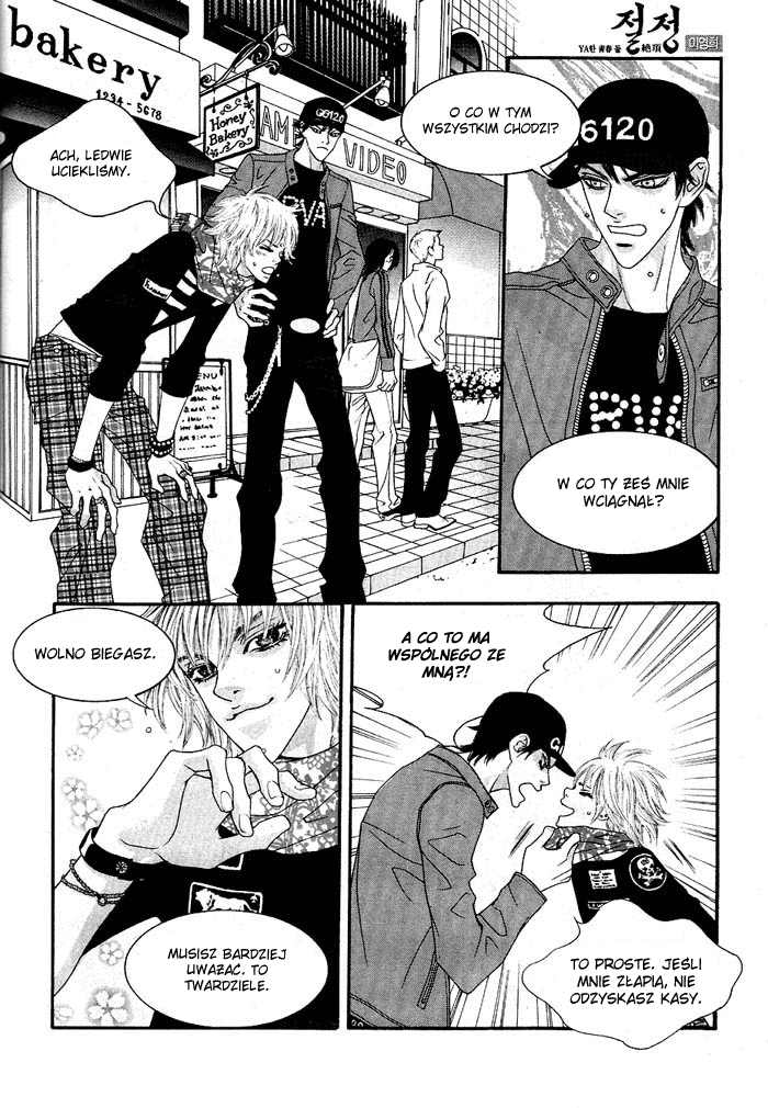 The Summit Vol. 1 Ch. 3 第15页