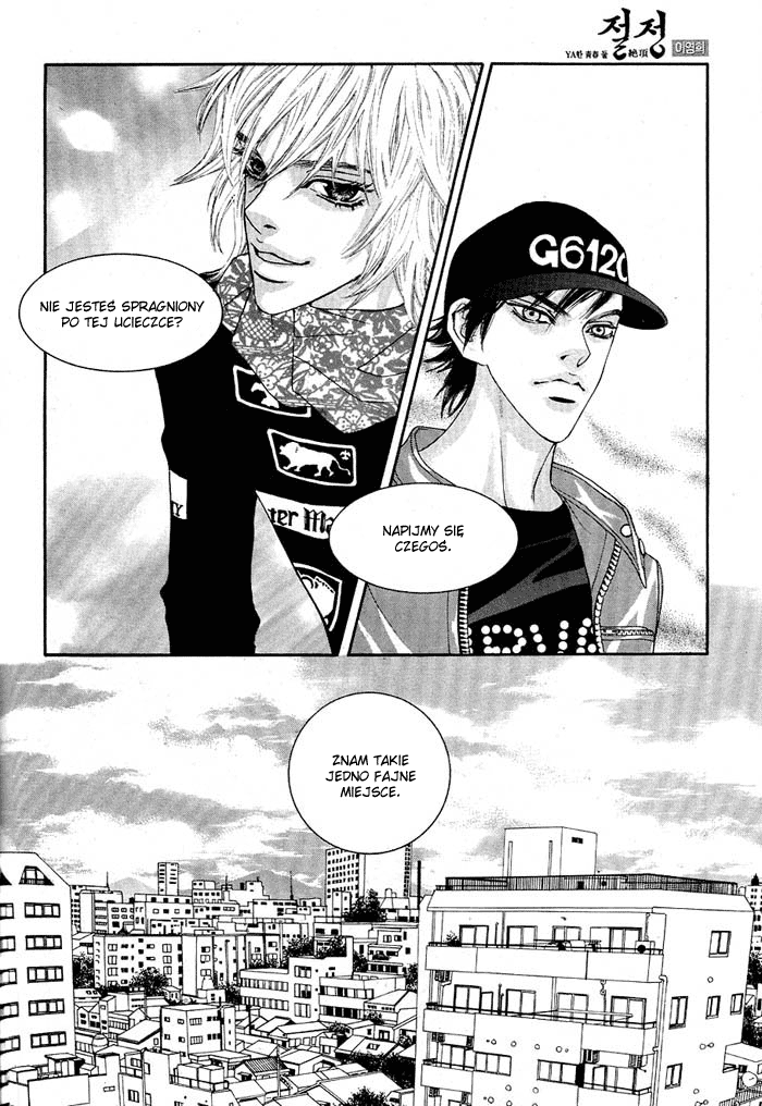 The Summit Vol. 1 Ch. 3 第17页