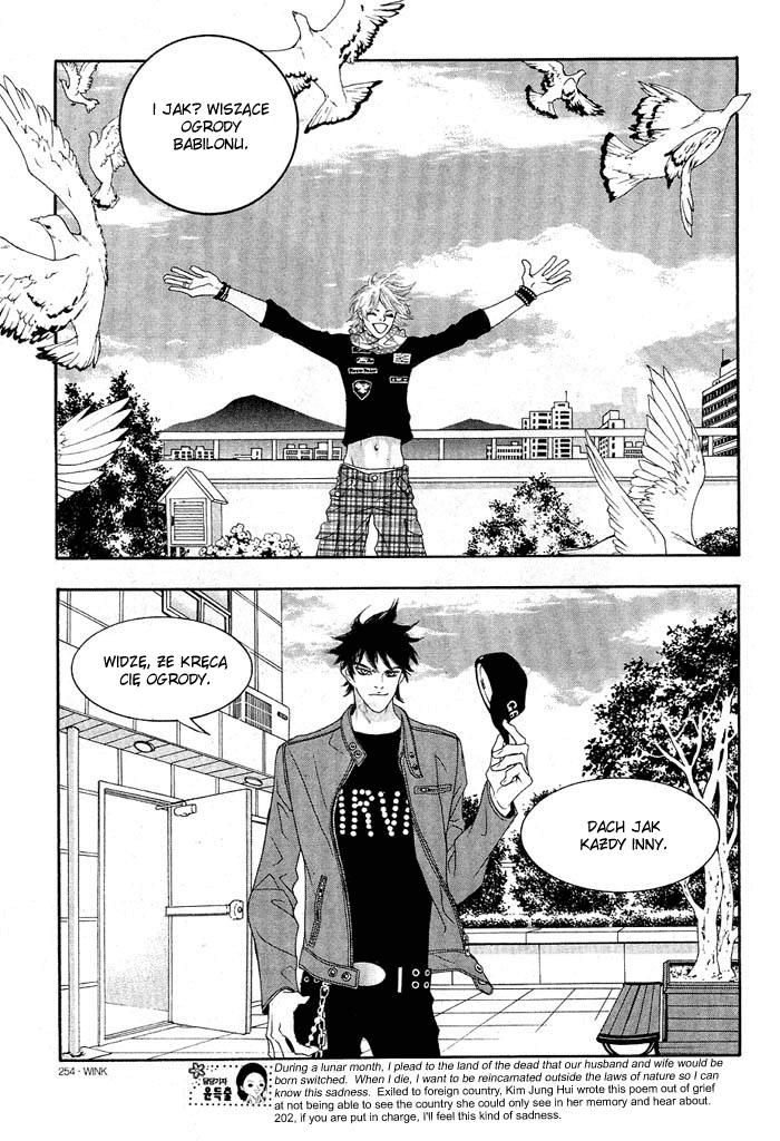 The Summit Vol. 1 Ch. 3 第18页