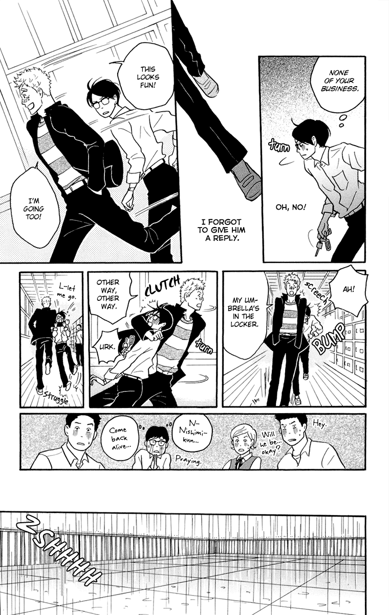 Kids on the Slope SCENE 2 第14页