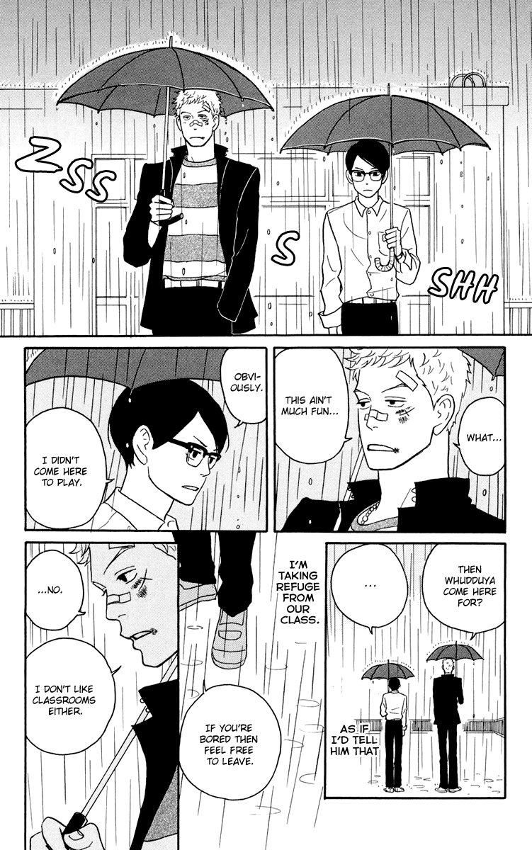 Kids on the Slope SCENE 2 第15页