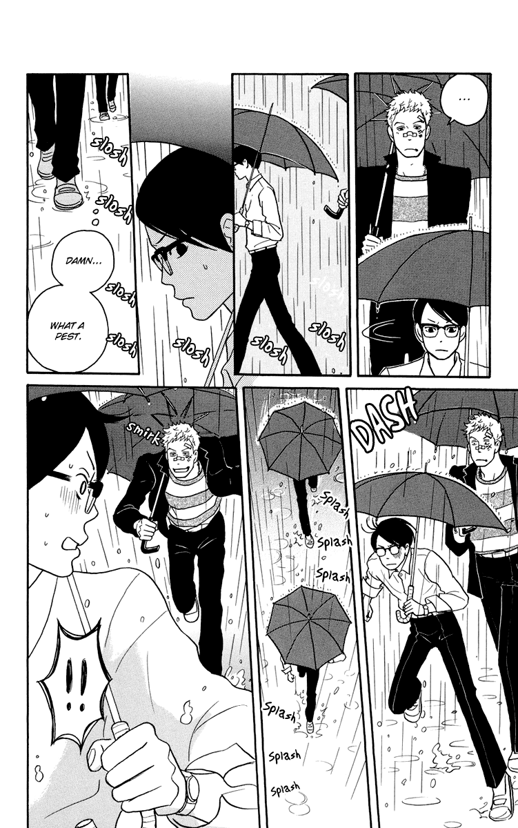 Kids on the Slope SCENE 2 第17页