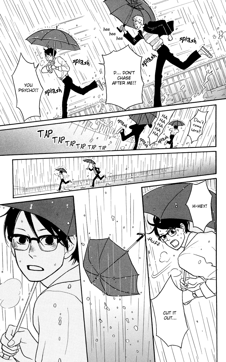Kids on the Slope SCENE 2 第18页