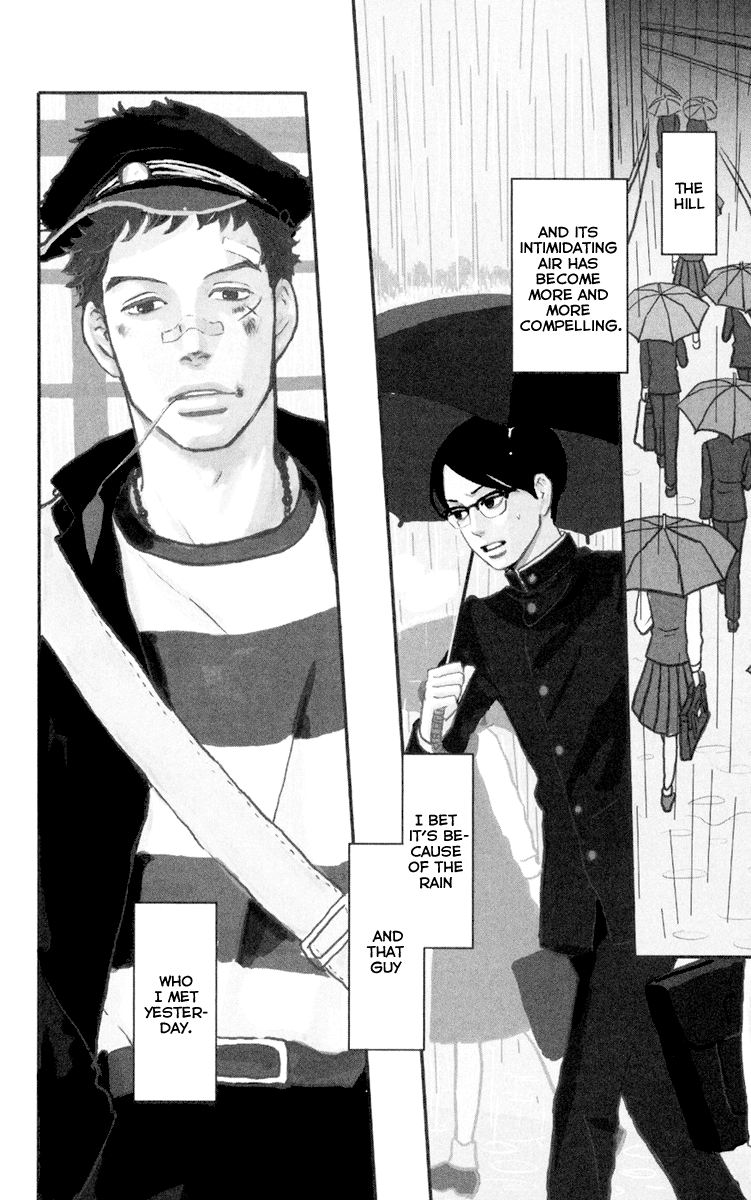 Kids on the Slope SCENE 2 第3页