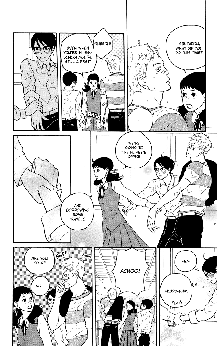 Kids on the Slope SCENE 2 第22页
