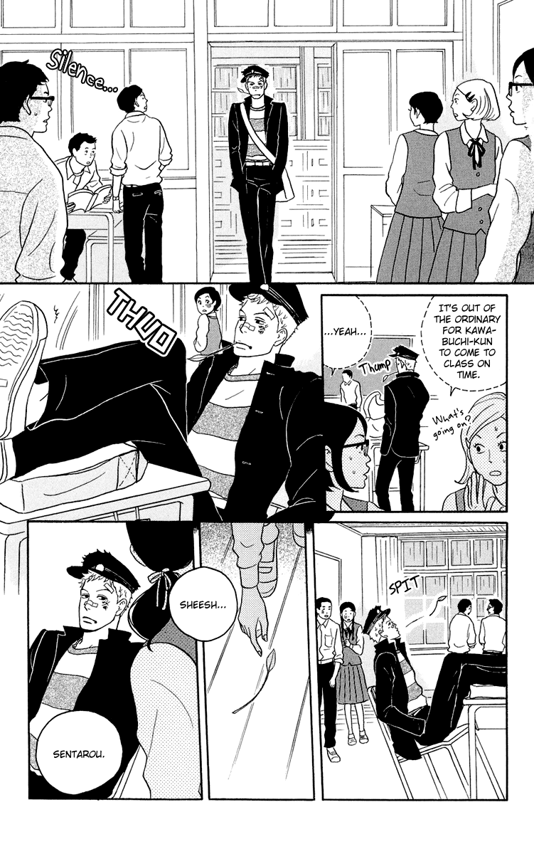 Kids on the Slope SCENE 2 第4页