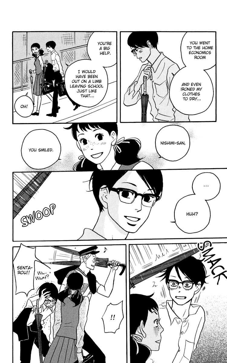 Kids on the Slope SCENE 2 第32页