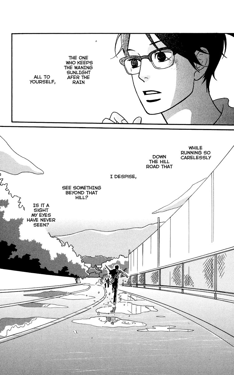 Kids on the Slope SCENE 2 第34页