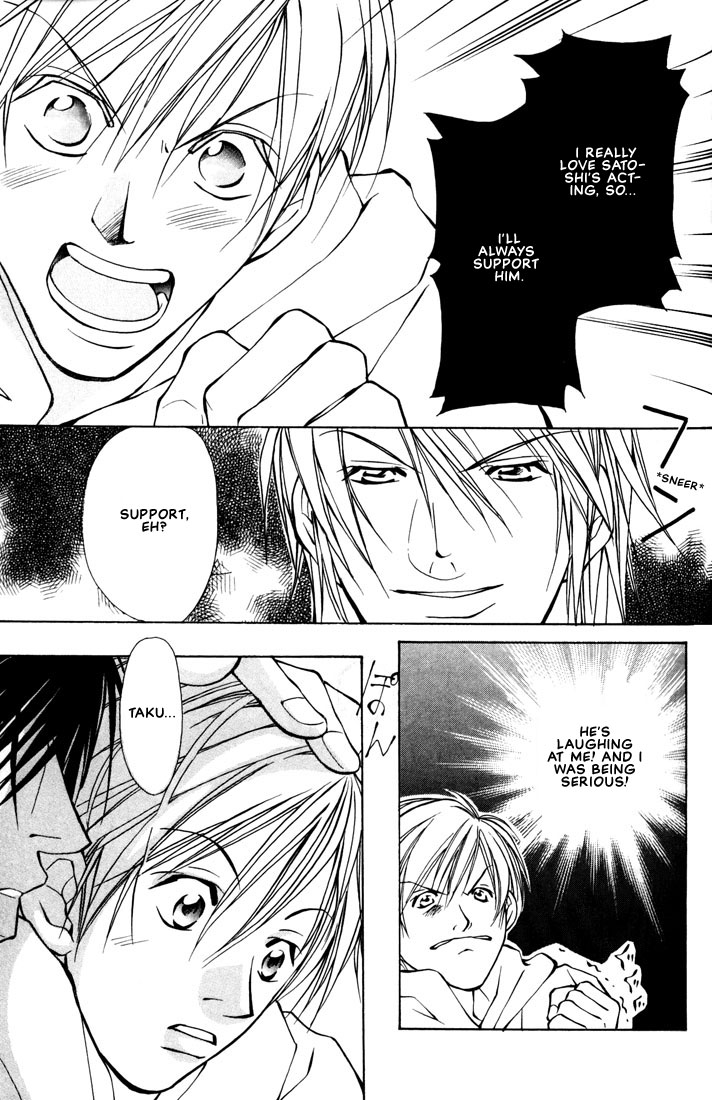 Aishi no Sweet Voice Vol. 1 Ch. 2 第26页