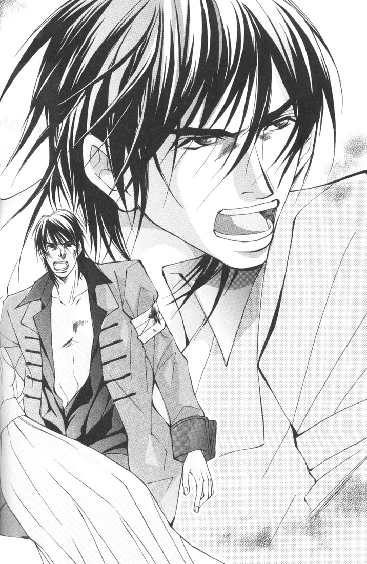 Aishi no Sweet Voice Vol. 1 Ch. 2 第5页