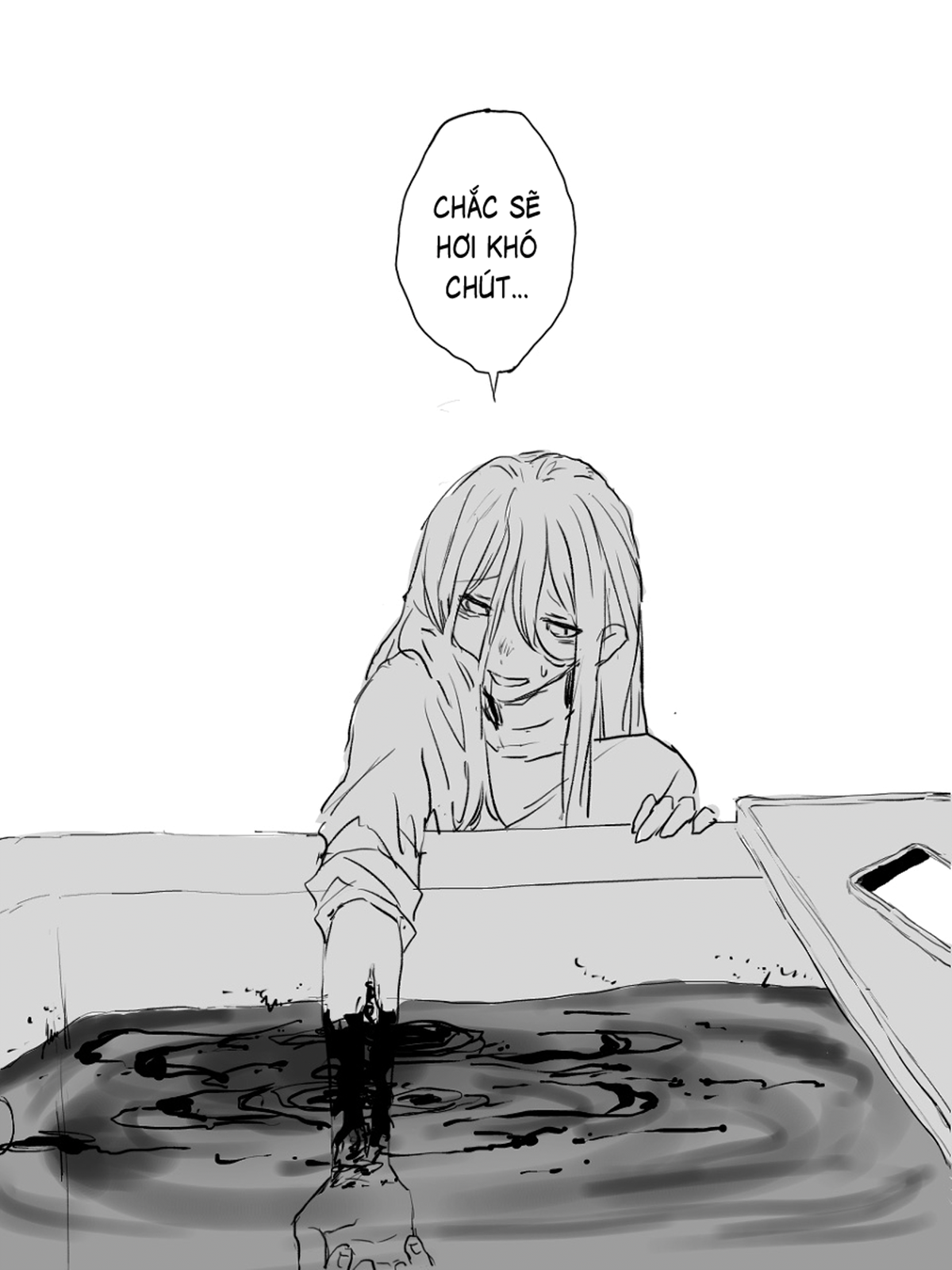 Yukio kara no Denwa Oneshot 第11页
