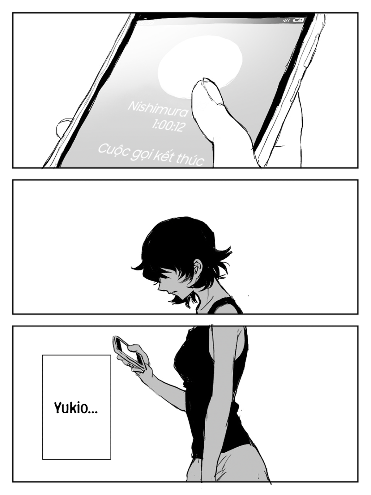 Yukio kara no Denwa Oneshot 第15页