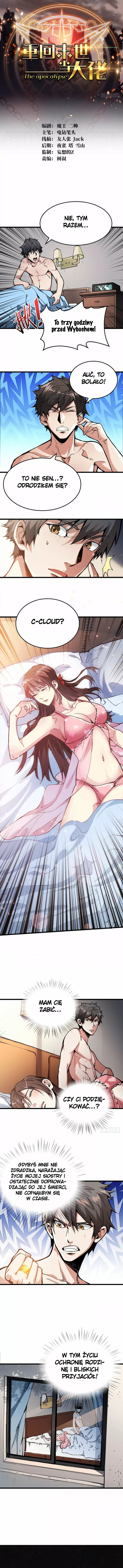 Back to Rule Again Vol. 1 Ch. 2 第2页