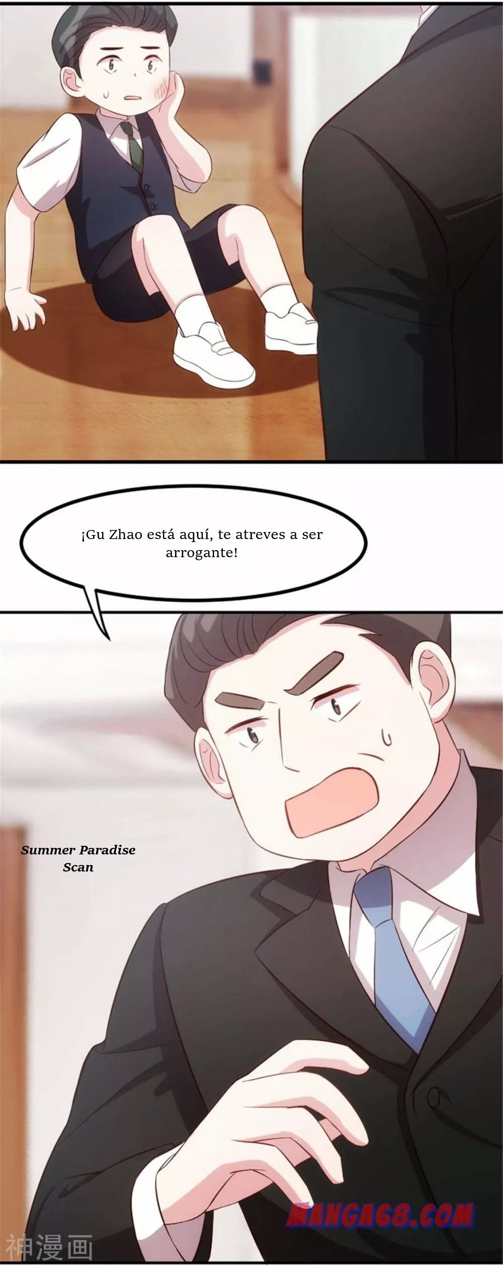 Xiaobai's Dream Daddy Ch. 3 第17页