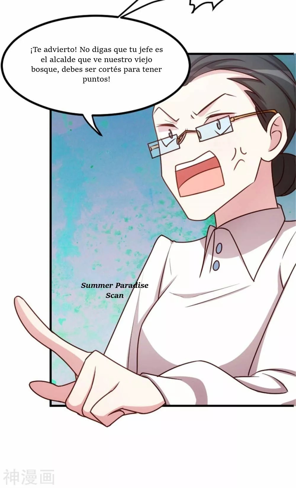 Xiaobai's Dream Daddy Ch. 3 第10页