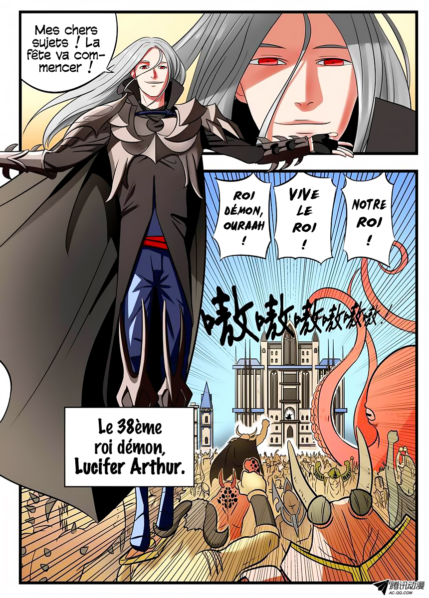 Gentleman Devil En route pour l'aventure ! 第5页