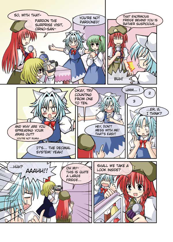 Touhou - Neko Reset (Doujinshi) Frozen Food "Kamada Dinner Table" 第4页