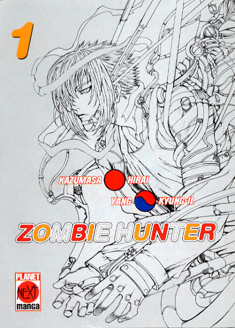 Zombie Hunter A Marca 第1页