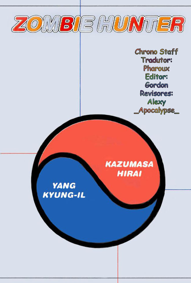 Zombie Hunter A Marca 第28页