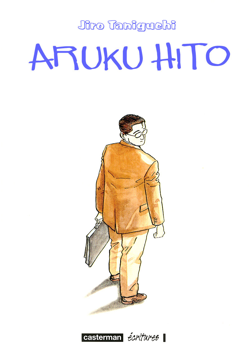 Aruku Hito 第1页