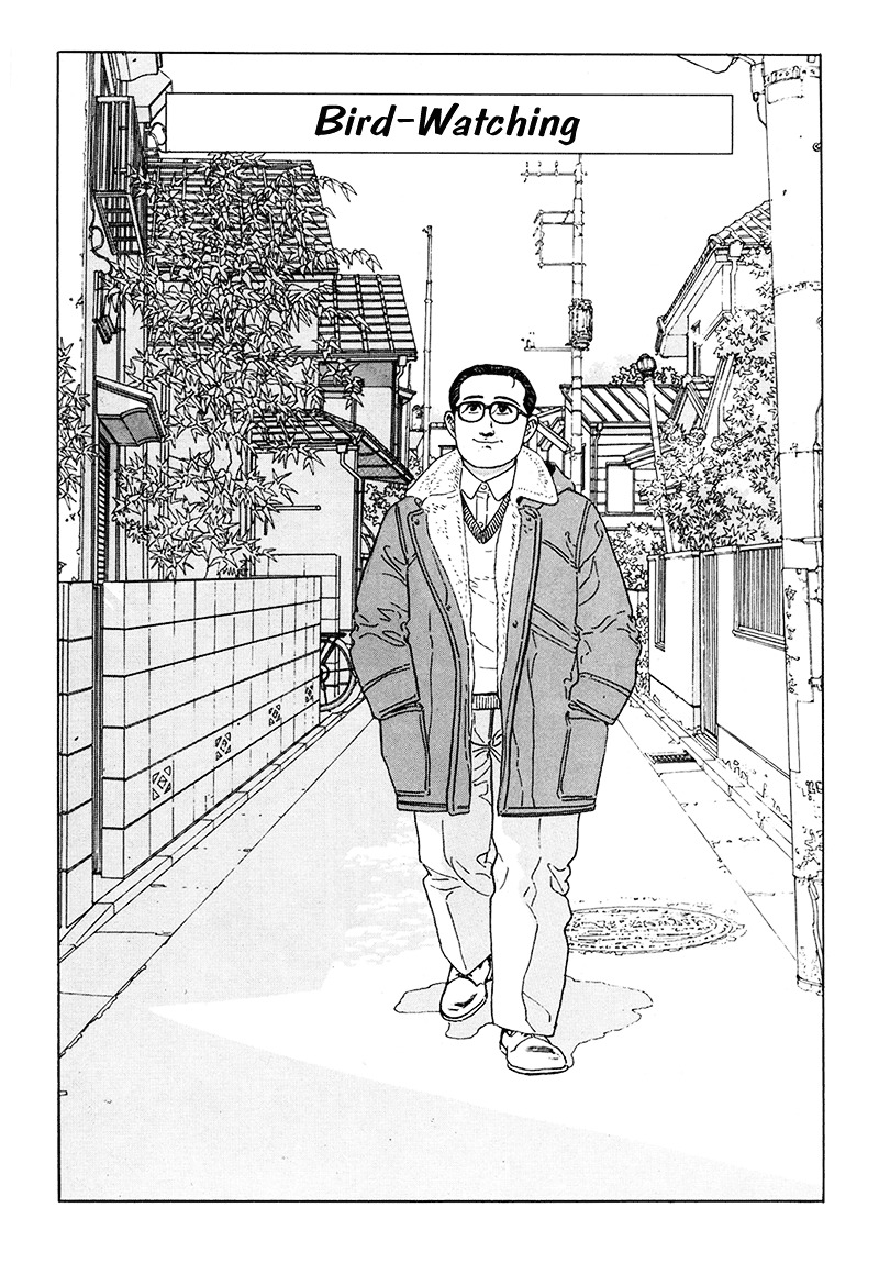 Aruku Hito 第3页
