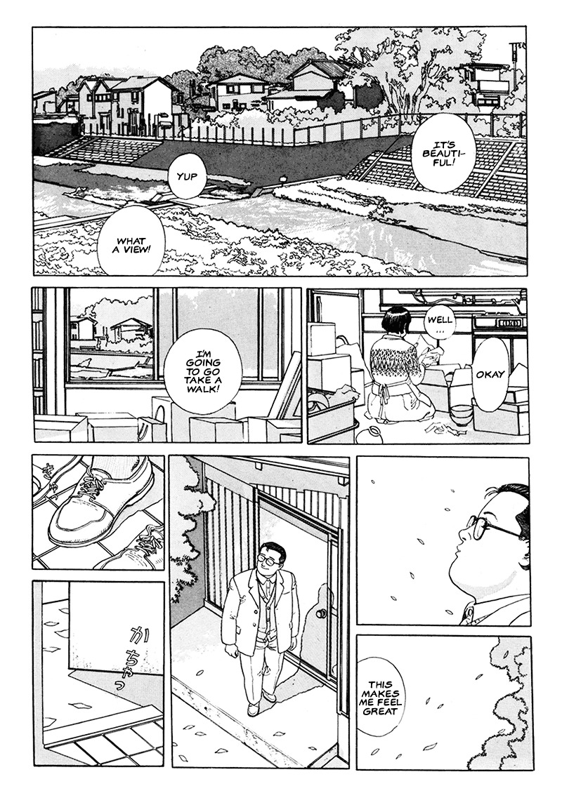 Aruku Hito 第4页