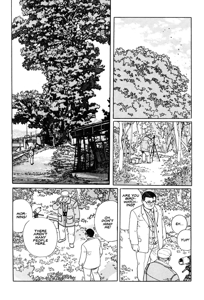 Aruku Hito 第6页