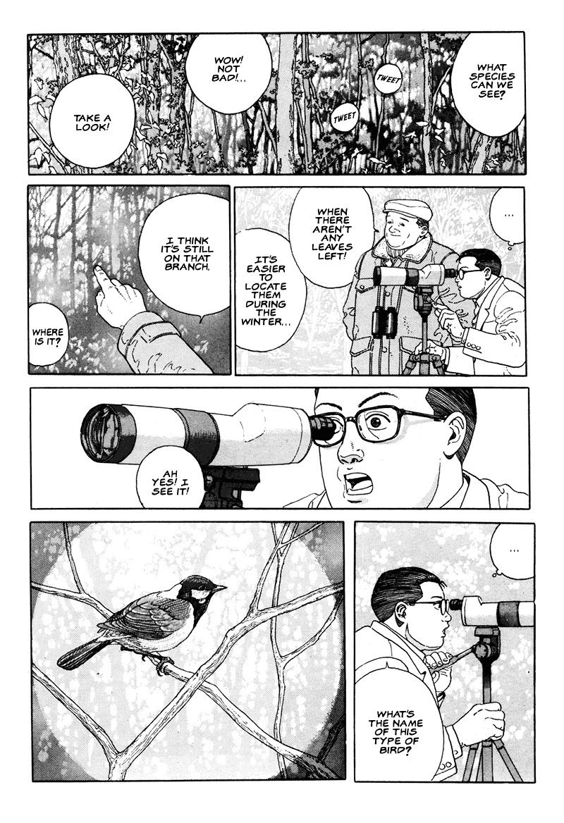 Aruku Hito 第7页